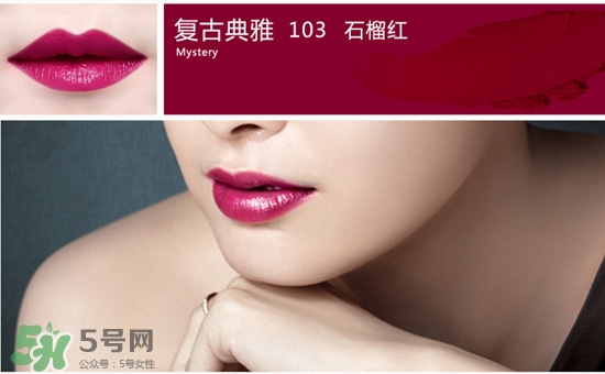 ϣܿ�ں���ɫ ϣܿ�ں�ɫ����ɫ